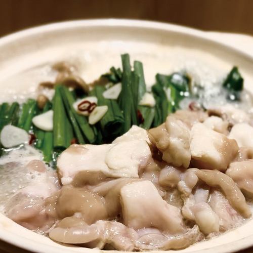 山盛り！ホルモン鍋！<一鍋>