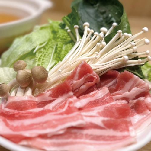 三田ポークのしゃぶしゃぶ<一鍋>