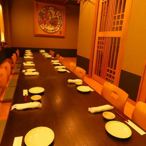 掘り炬燵席★最大20名宴会