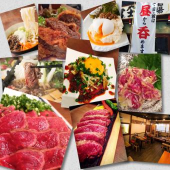 ☆女子会コース☆全６品☆２時間飲み放題付3500円 飲み会