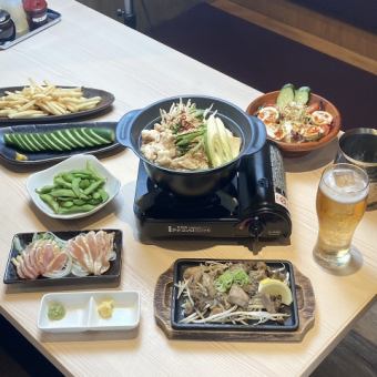 We accept reservations for large and small parties! [2 hours all-you-can-drink included] Hot motsunabe course