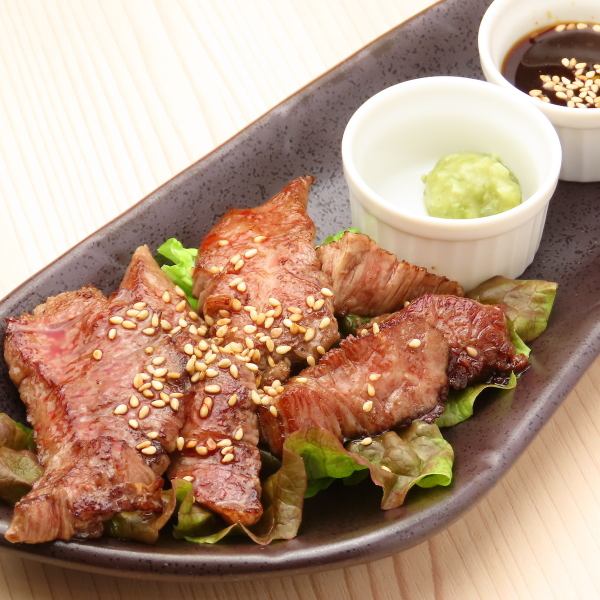 [Ryu-san.Recommended special dish] Domestic beef skirt steak from 1000 yen