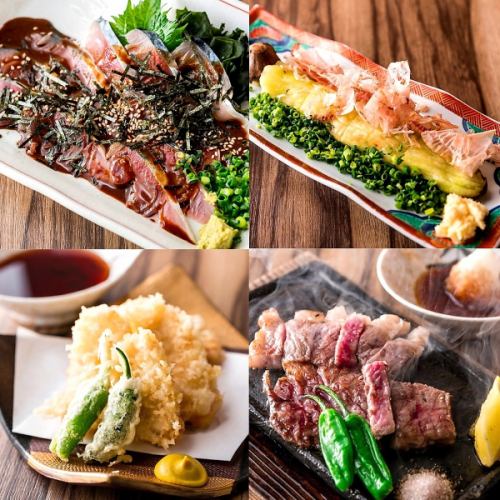 <<Sent directly from the farm☆Kantekiya boasts a menu lineup!>>Enjoy the umami of Kyushu to your heart's content.