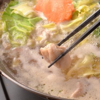 [Recommended hot pot] Mizutaki of Miyazaki Jitokko chicken for one person
