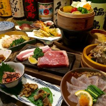 [Entertainment] ★Entertainment special kaiseki course including 2 hours of all-you-can-drink★Regular price: 8,000 yen → 7,500 yen (tax included)