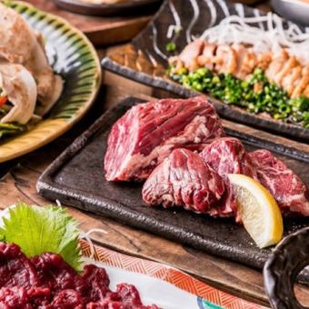 [Banquet]★Kyushu meat course including 2 hours of all-you-can-drink★Regular price: 5,500 yen → 5,000 yen (tax included)