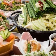 【송년회】음방 2.5시간(미즈키금 2시간)★본고장 하카타의 가지 냄비 코스★통상 5500엔→5000엔