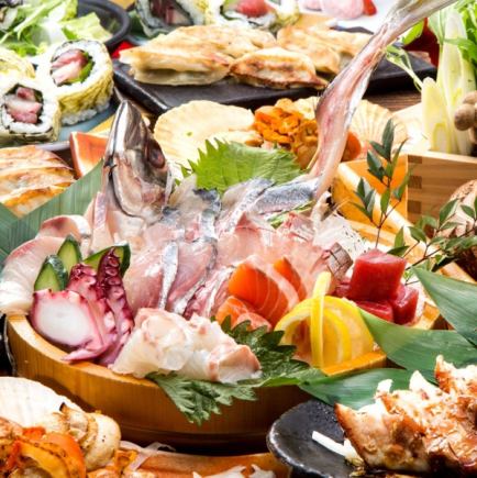 【송년회】음방 2.5시간(수목금 2시간)★규슈 대어성과 명물 코스★통상 6000엔→5000엔(금요일 5500엔)