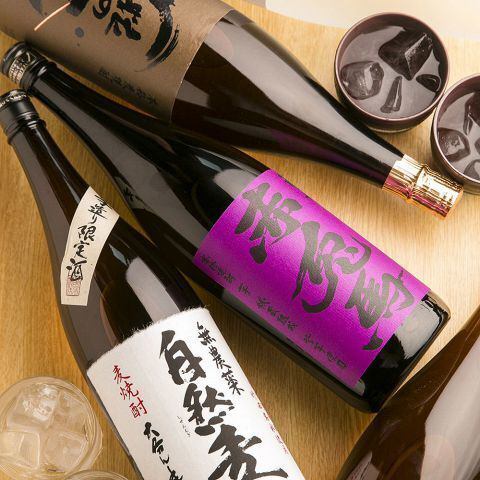 일본 전국에서 보유한 각지의 명주