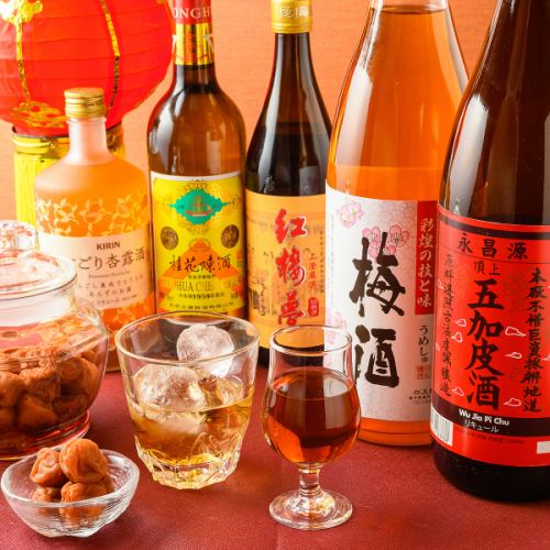 總是可以提供精選的飲料，超過30種酒精！