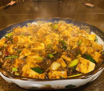 土鍋四川麻婆豆腐