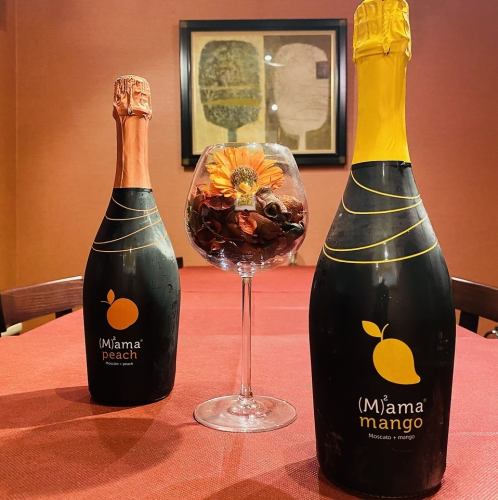 엄선 음료 상비! 알코올은 30종류 이상!