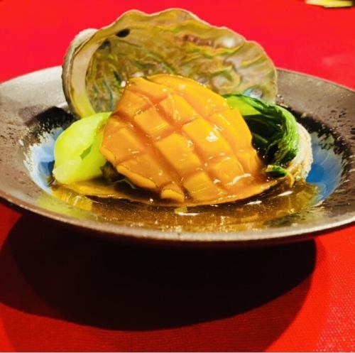 전복의 굴 익혀/코스 요리의 일품♪