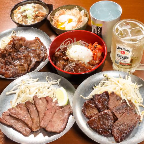 リーズナブルな肉旅