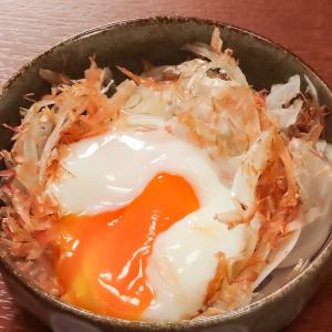 オニオンスライス