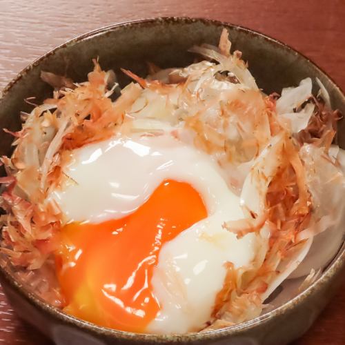 オニオンスライス