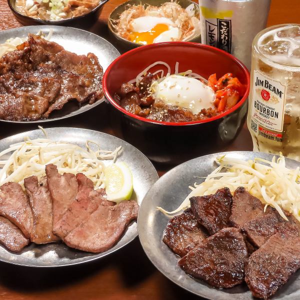 超オトク！！【宴会にぴったりのプラン】飲み放題付きコース 2480円(税込)～