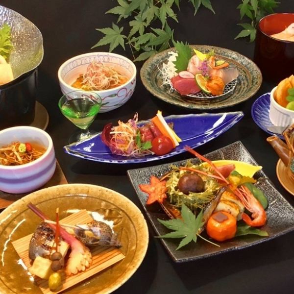 ≪Evening meal≫ Feel the beauty of nature and the changing seasons.Special Hana Kaiseki 4,400 yen (tax included) *From 2 people, telephone reservation required
