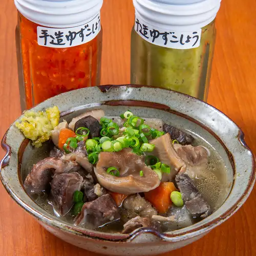 【秘伝のタレと極旨もつ】