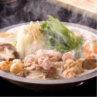 【仅限冬季！】冬季温暖的当地鸡肉火锅套餐4,408日元（含税），附赠无限畅饮。