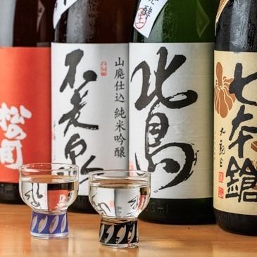 草津駅5分◆心温まる手作り料理と、豊富な日本酒で乾杯。