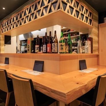 お一人様でも気軽にどうぞ