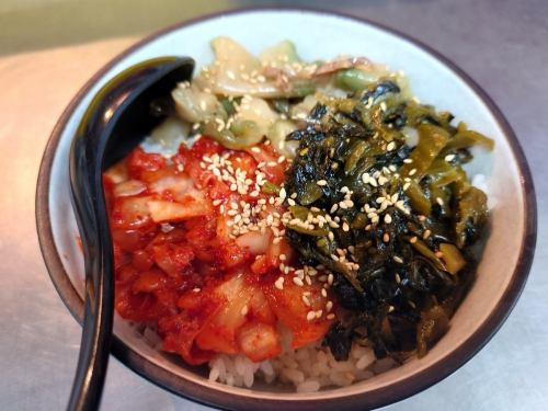 番長ライス