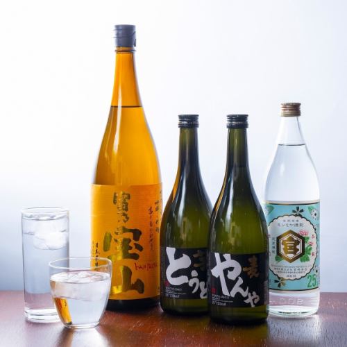 お得な飲み放題あり