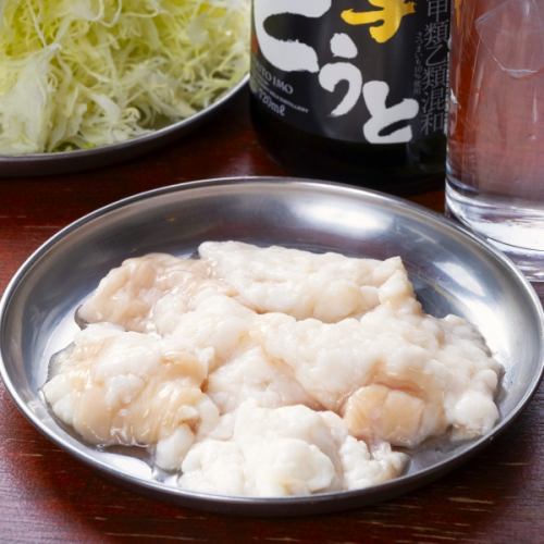 鮮度抜群なホルモン
