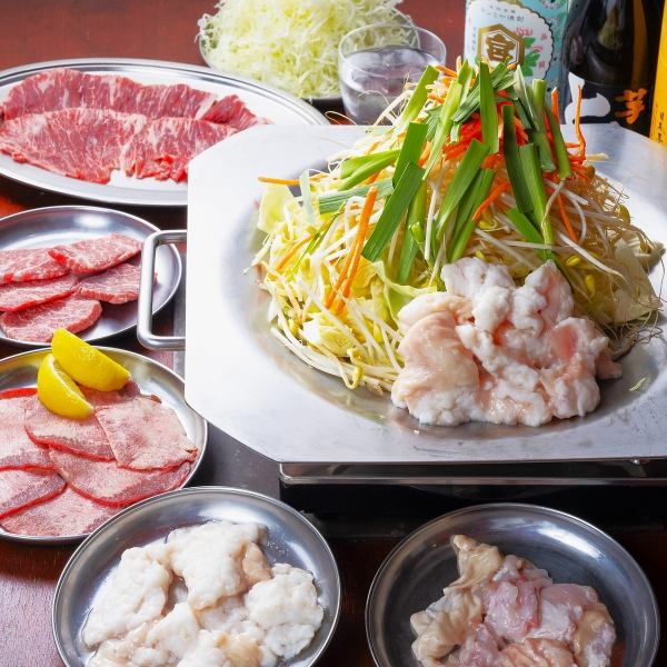 「名物 鉄板ホルモン鍋コース」 お料理全10品 おひとり様2695円(税込)