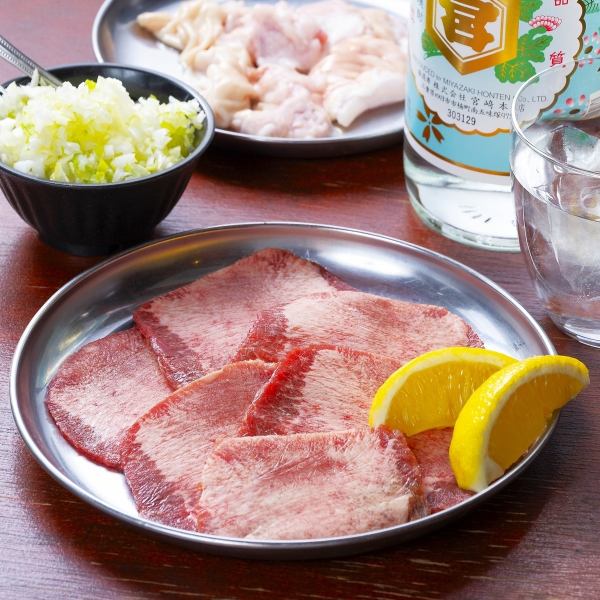 みんな大好き牛タンが1078円でお楽しみ頂けます「ネギ塩タン」