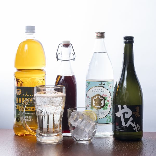 変わったドリンクもご用意しております♪