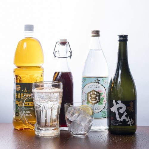 変わったドリンクもご用意しております♪