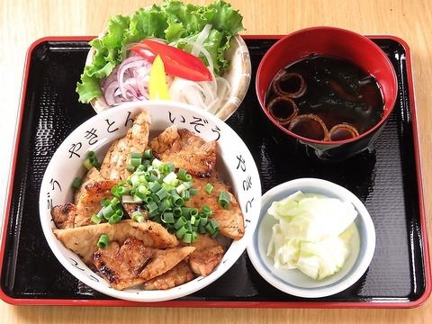 "Lunch is also ☆ Asagiri plateau pork loin butadon"