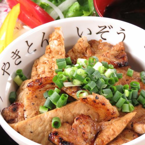 “Asagiri Kogen Pork Bowl ~Secret Sauce~”