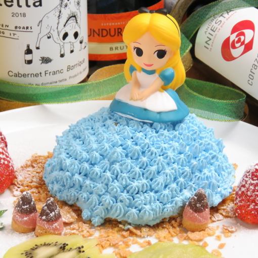 Guaranteed to look great on SNS! [Doll cake] Birthday/anniversary course 8 dishes + 120 minutes [all-you-can-drink] ⇒ 4,500 yen