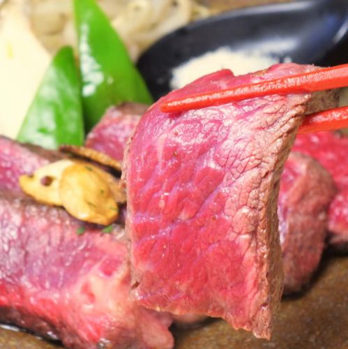 Niimi Chiya Beef Steak