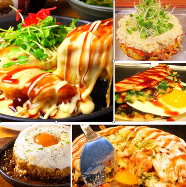 Recommended dish! [Special Okonomiyaki/Special Yaki]