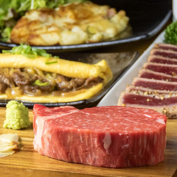 【豪華絢爛】忘新年会◎黒毛和牛サーロインステーキ付き全8品120分飲み放題付き5000円