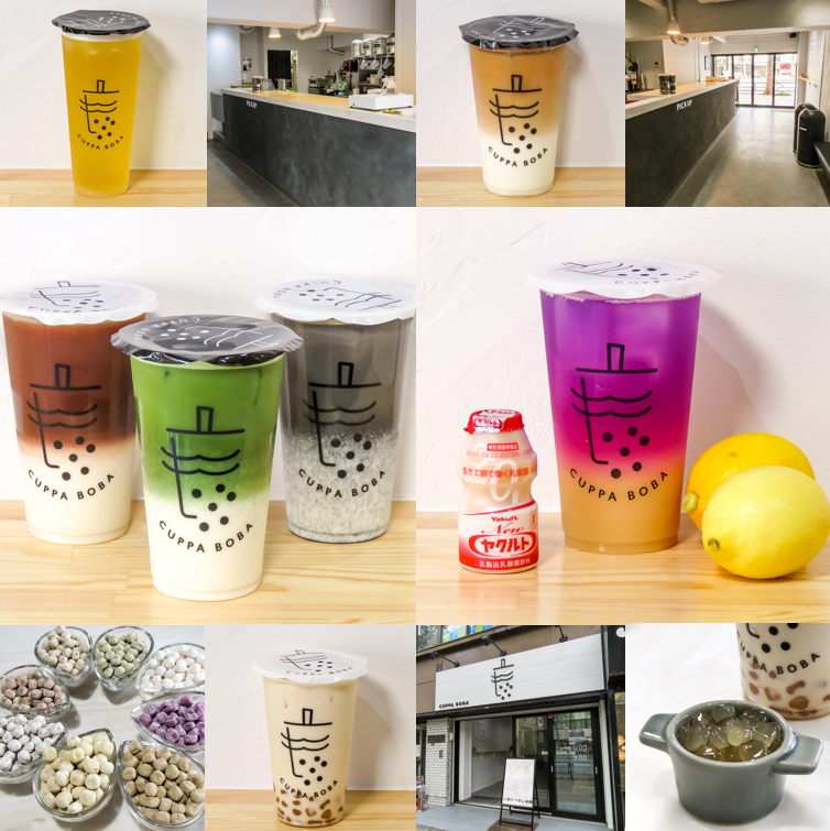 手作りボバ専門店 Cuppa Boba 公式