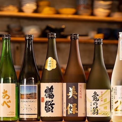 四季とともに味わう　全国各地の厳選日本酒の世界