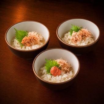 お茶漬け(梅・鮭・明太子)