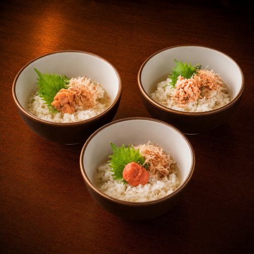 お茶漬け(梅・鮭・明太子)