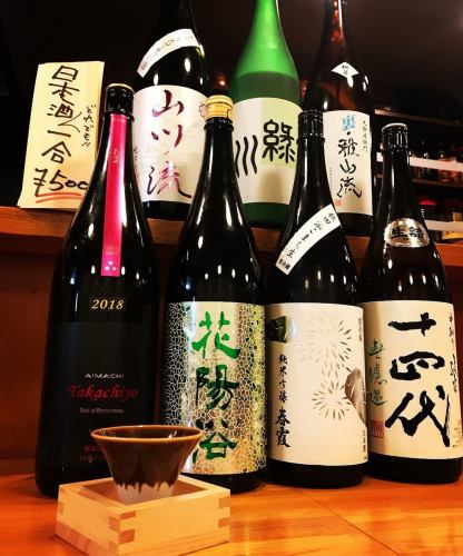 銘酒の数々をお料理とともに！