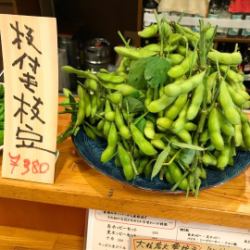 枝付き枝豆