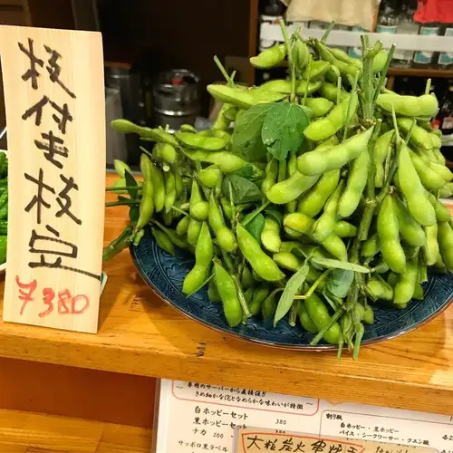枝付き枝豆