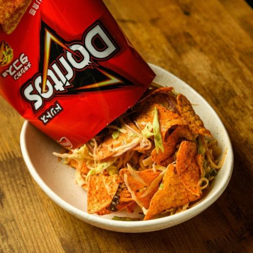 『南米スナックサラダ』