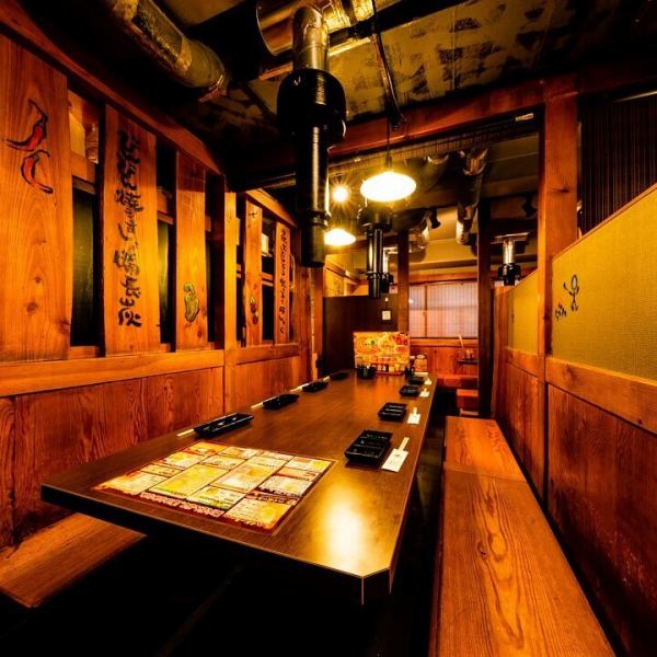 【欢迎小朋友☆】店内温馨的氛围也是牛成的魅力之一☆我们还为小朋友们准备了玩具作为礼物♪另外，小学生以下的顾客软饮料半价！！请与您的家人一起前来！ （图片：加盟店）