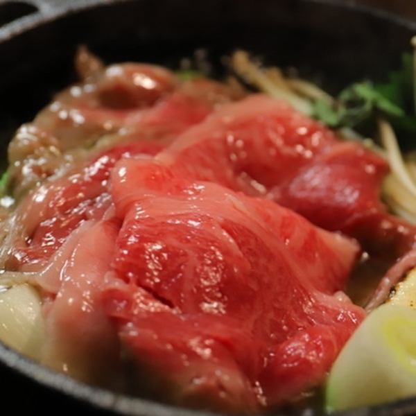 [This is a must-have!] Enjoy with smoked tomato sauce << Smoked Japanese black beef sukiyaki >> 1980 yen (tax included)