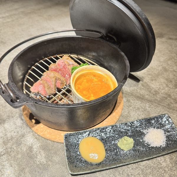 【ダッチオーブンを使い瞬間燻製♪】味わい深い香り！≪和牛ヒレ肉の瞬間燻製≫2700円（税込）